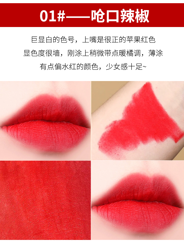个秀名妆商城