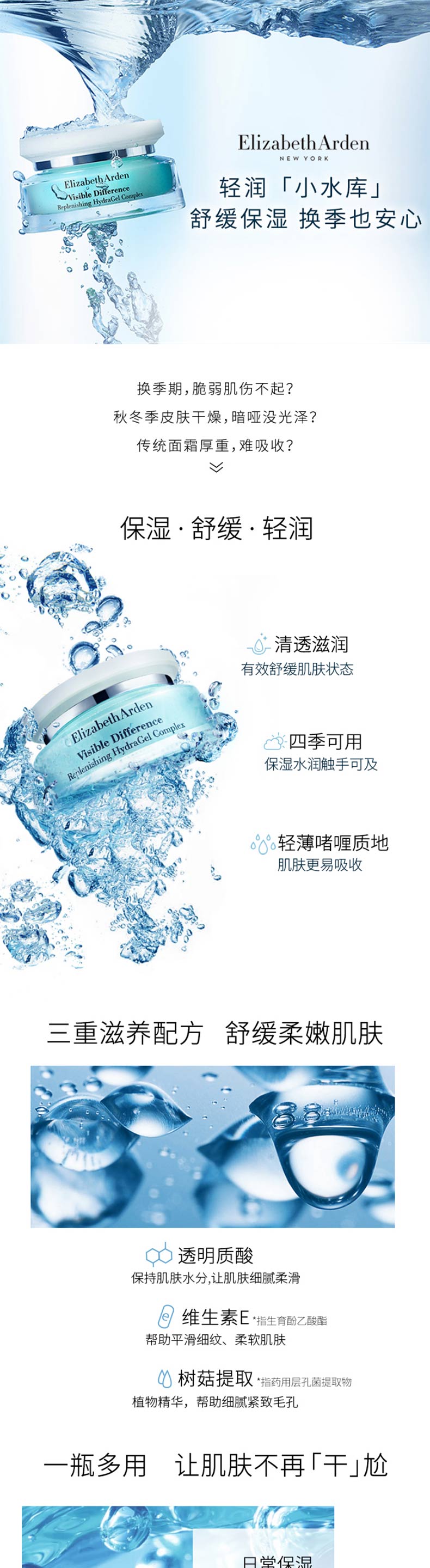 1612157094613805.jpg z_01.jpg