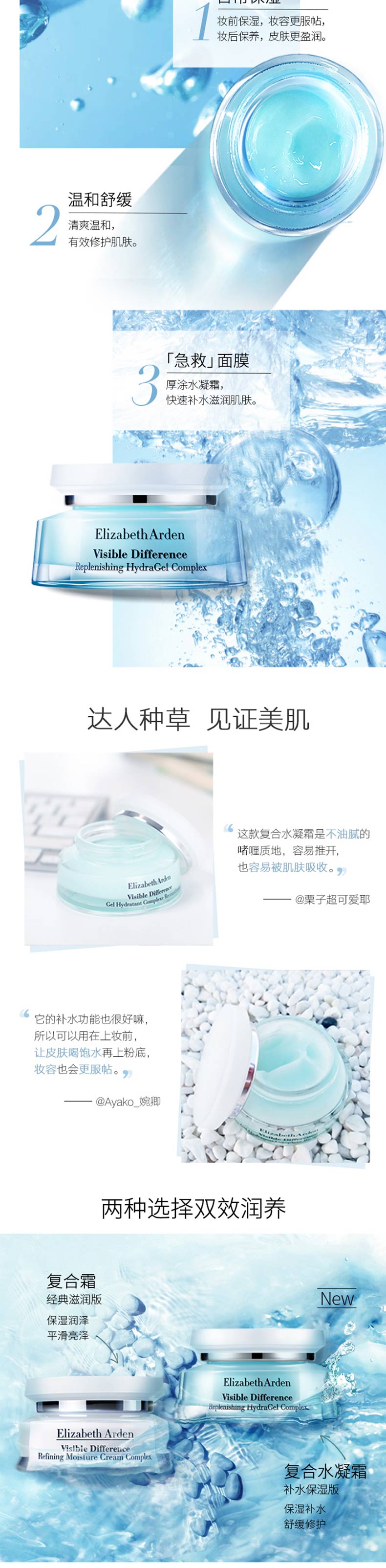 1612157097472552.jpg z_02.jpg