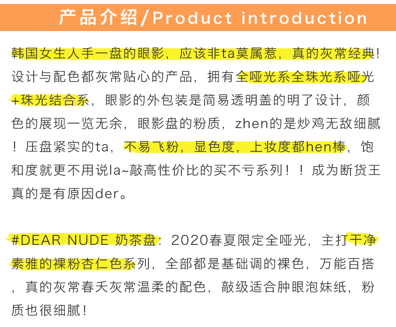 产品说明.jpg